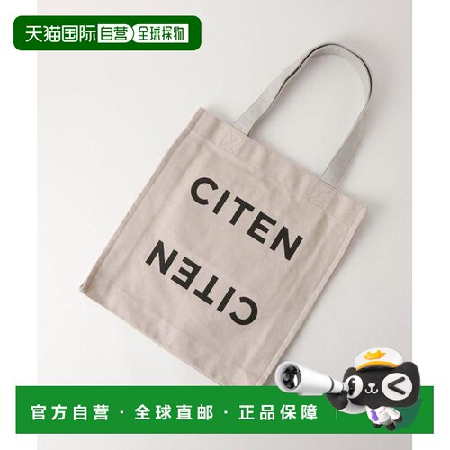 1h可退 日本直邮CITEN Logo Statement印花包