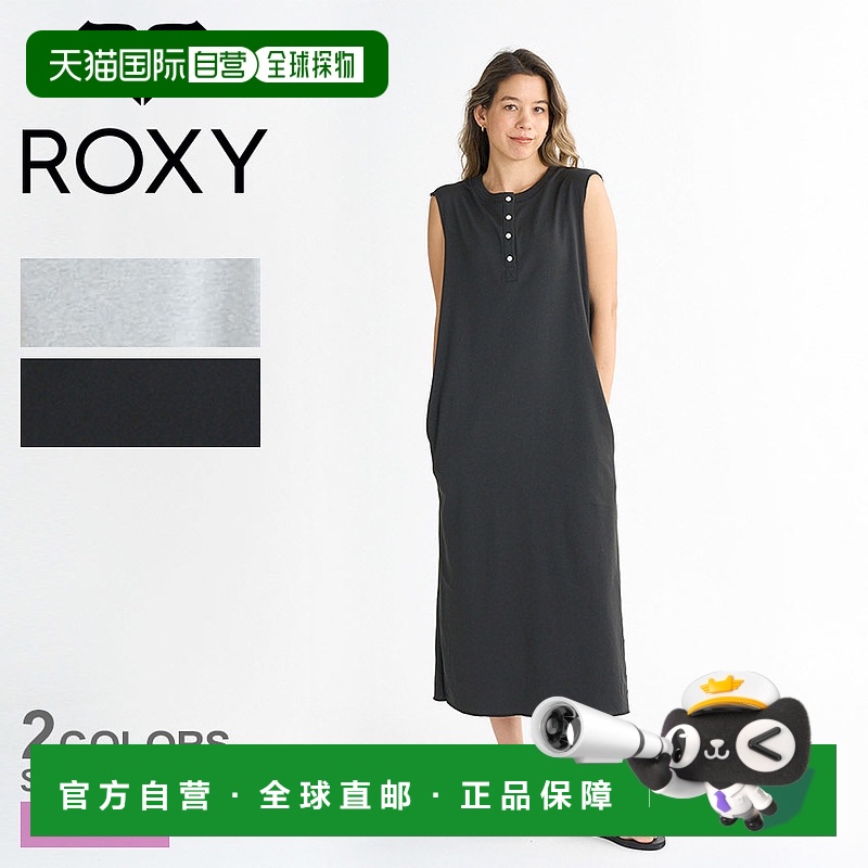 日本直邮Roxy 连衣裙 ROXY CHERISH AND RELISH 女款灰色 RDR2510