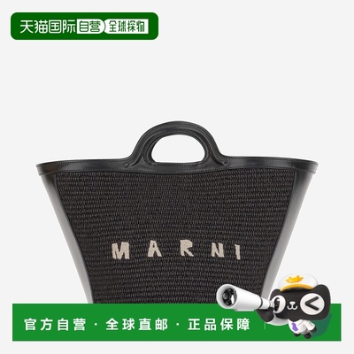 1h可退 香港直邮MARNI 女士手提包 BMMP0068Q0P386000N99 SS2026