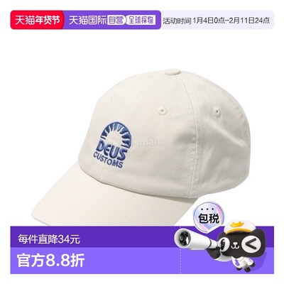 韩国直邮DEUS Melodies 老爹帽 (DMP257175-VWH)新款