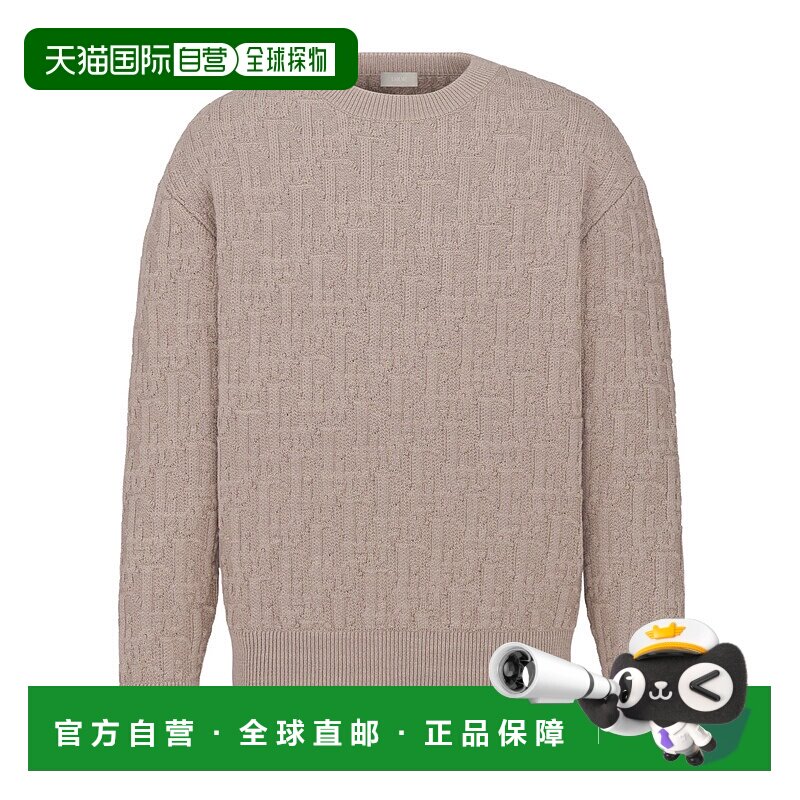 香港直邮Dior 长袖毛衣 513M634A7003迪奥