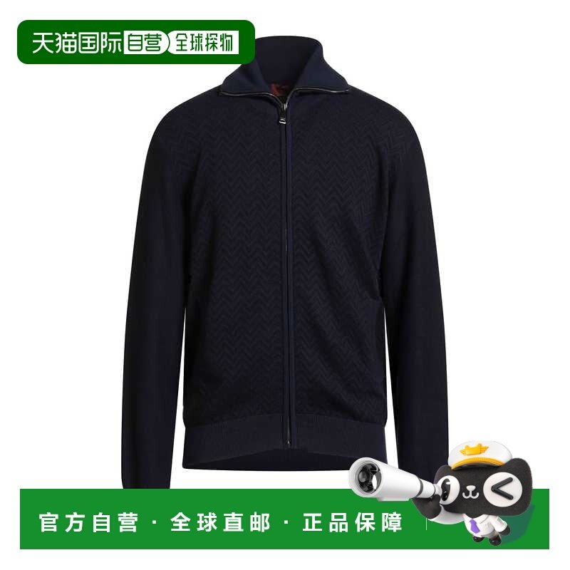 香港直邮MISSONI 米索尼 男士 针织开衫 blue蓝色 舒适时尚,男装,针织衫/毛衣,淘宝优惠券,粉丝福利购,淘宝优惠卷