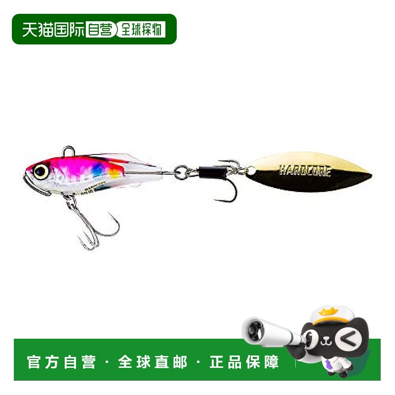 【日本直邮】Duel都路 带亮片路亚诱饵50mm 22g F1183-HLPC路亚饵