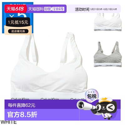 日本直邮Calvin Klein 女士运动文胸 LV00QF8503 100厘米 白色 IC