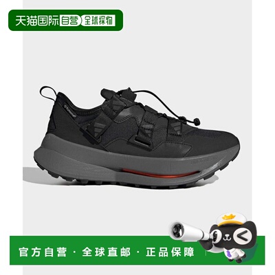 日本直邮adidas Equipment Agravic XTR 舒适柔软跑步鞋 男女同款