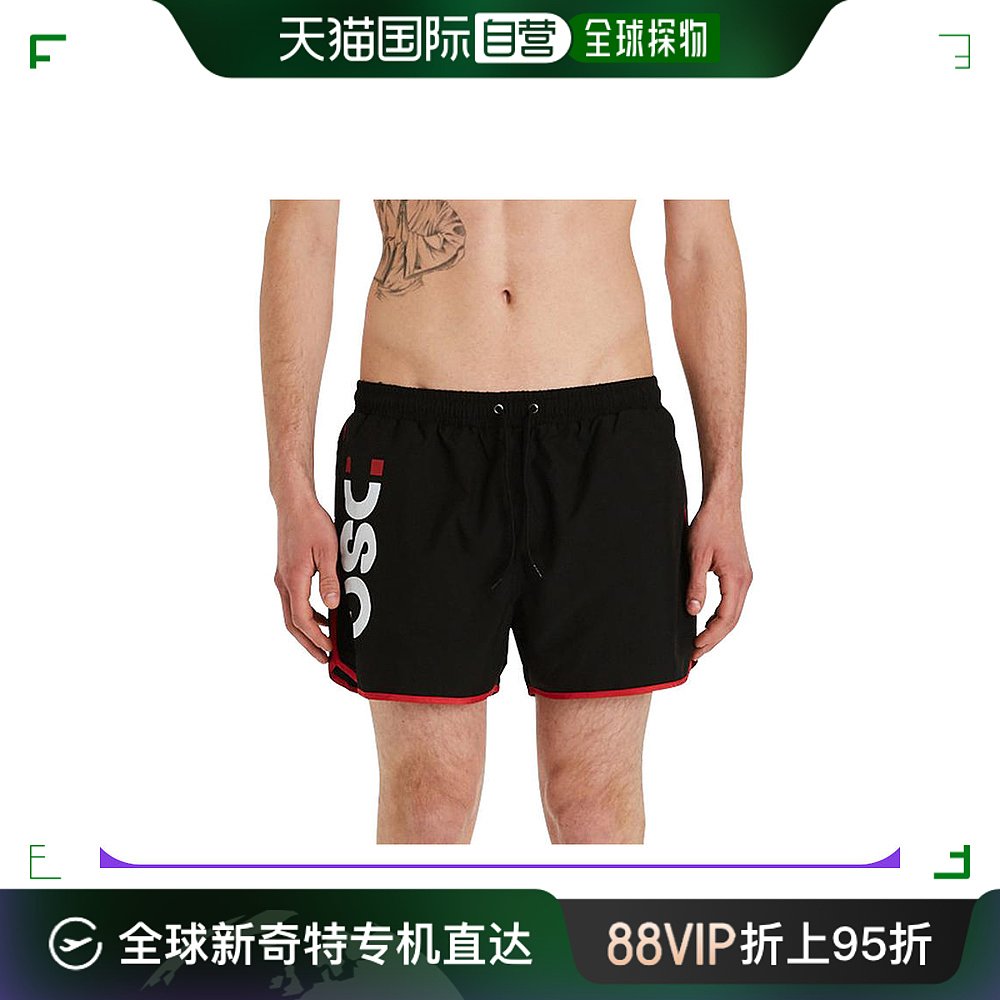 香港直邮DSG#disgusto男士刺绣徽标LOGO短裤黑色宽松休闲运动卫裤