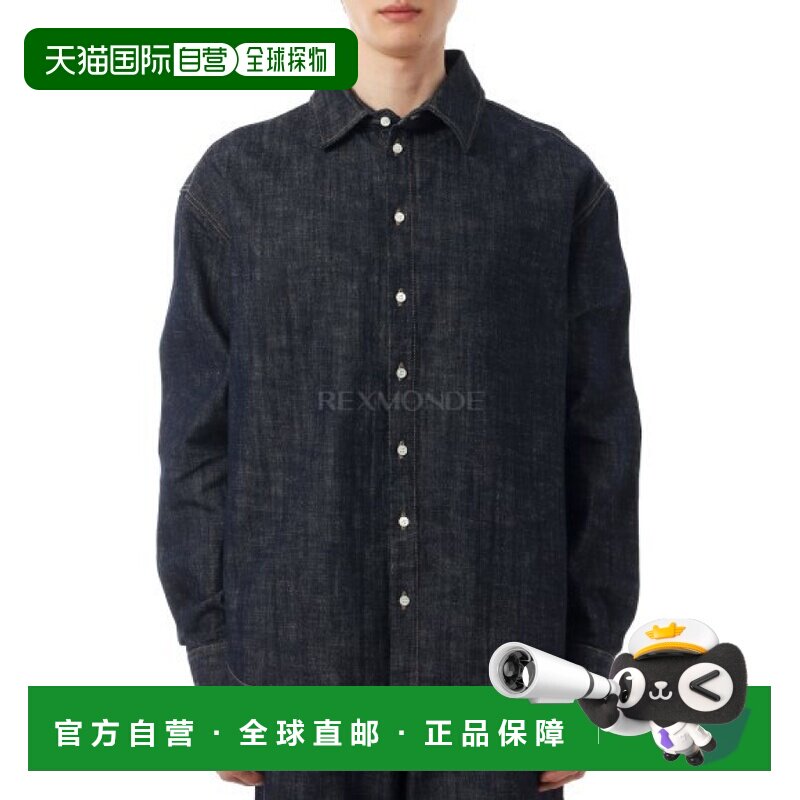 韩国直邮JACQUEMUS 西蒙 (SHM00545AD00052) 男装长袖衬衫380
