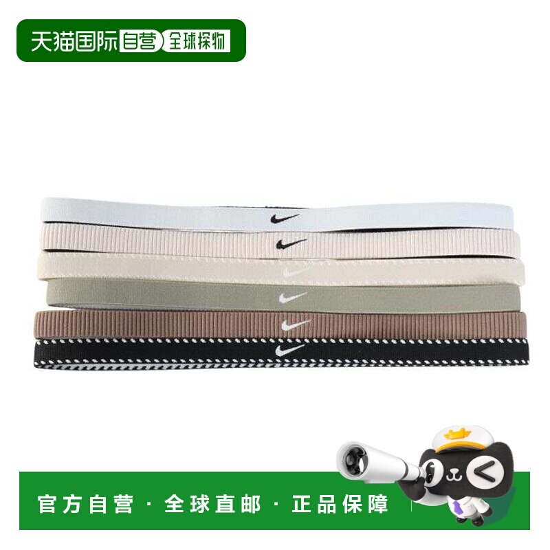 日本直邮Nike 经典头带6入装 运动头带 耐克吸汗[BN2003111]