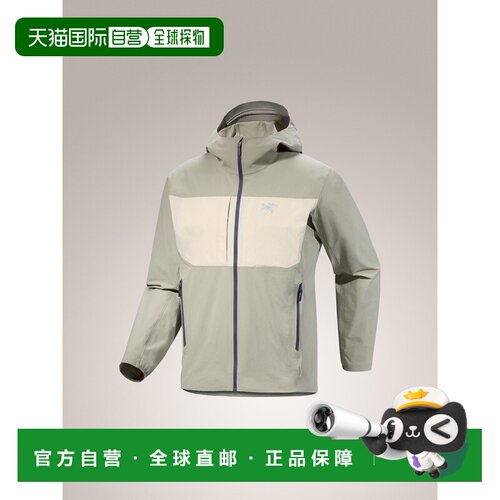 加拿大直邮Arc'teryx Gamma Lightweight Hoody 男士轻量防风透气