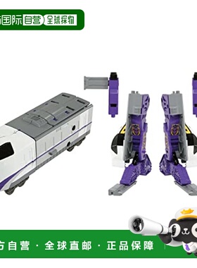 【日本直邮】Takara Tomy多美 手办 新干线变形机器人Z 261北斗号