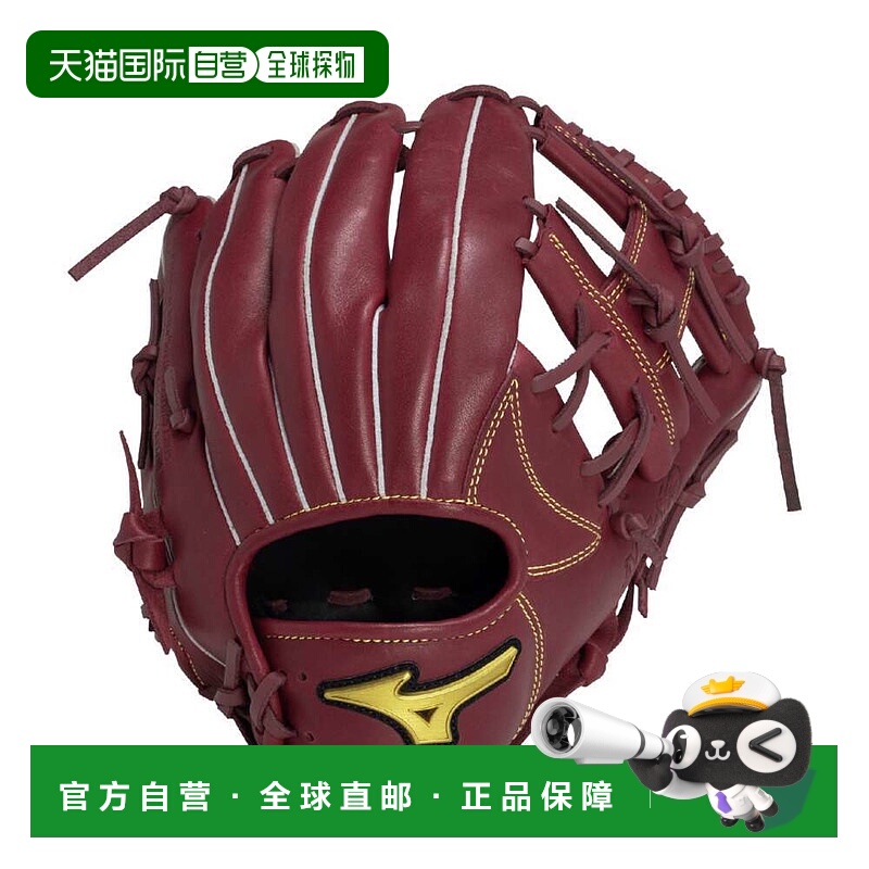 日本直邮MIZUNO MZ Softer 少年软式用品美津浓