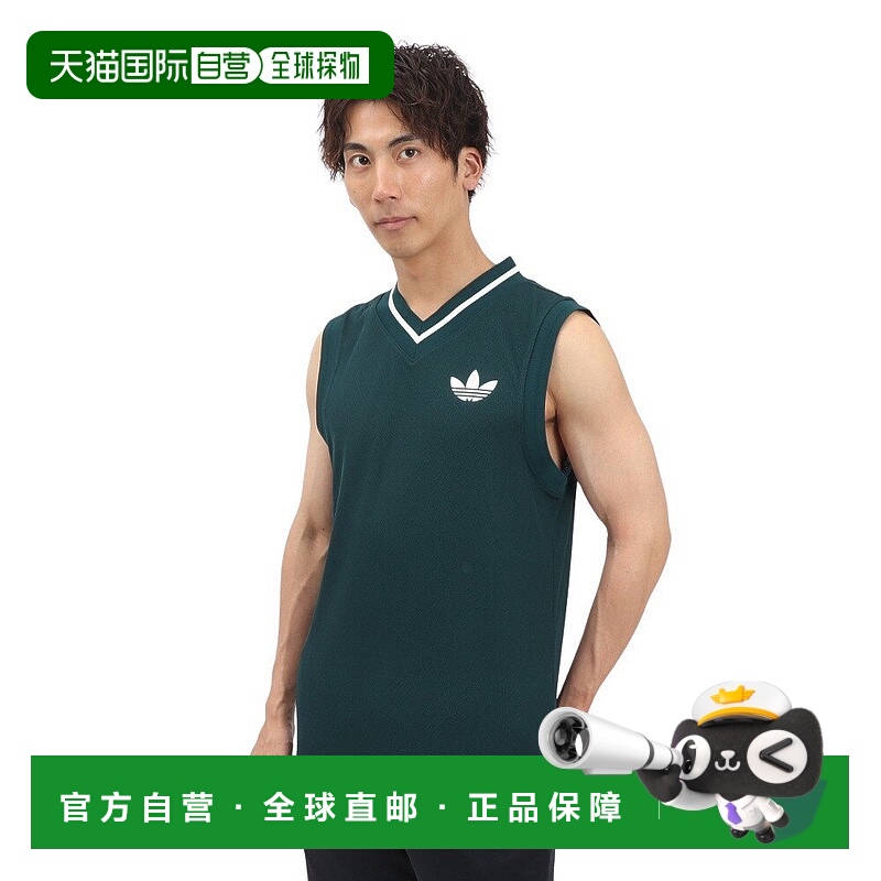 日本直邮adidas 男士网球运动坦克背心 [KKW03-JL9678]