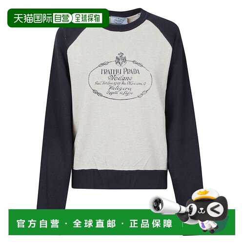 香港直邮PRADA 女士卫衣 1347326376F056F AW2026 花色 长袖卫衣