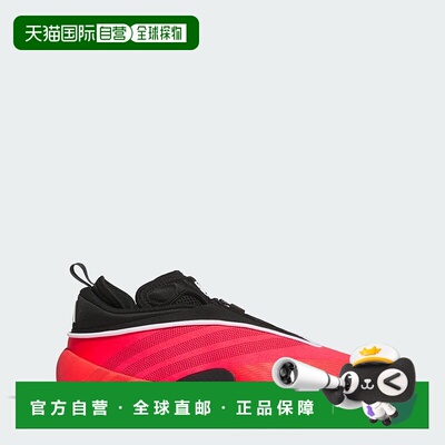 日本直邮adidas D.O.N. Issue 7 篮球鞋