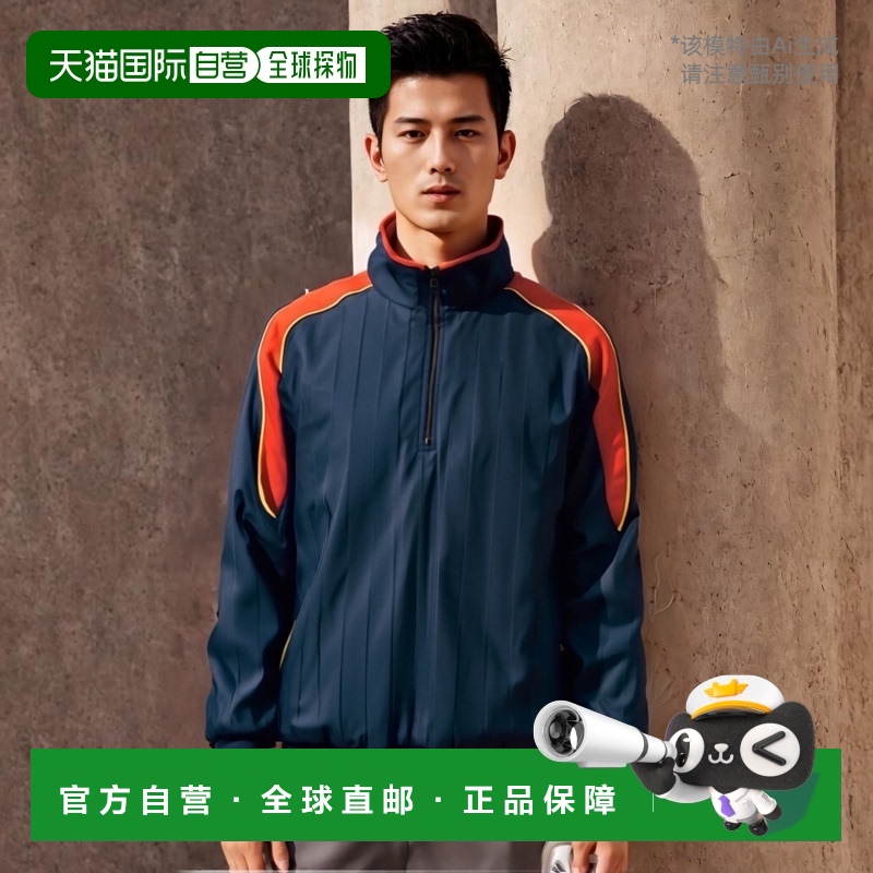 日本直邮MIZUNO 武士日本型号半拉链棒球夹克 52WW38914