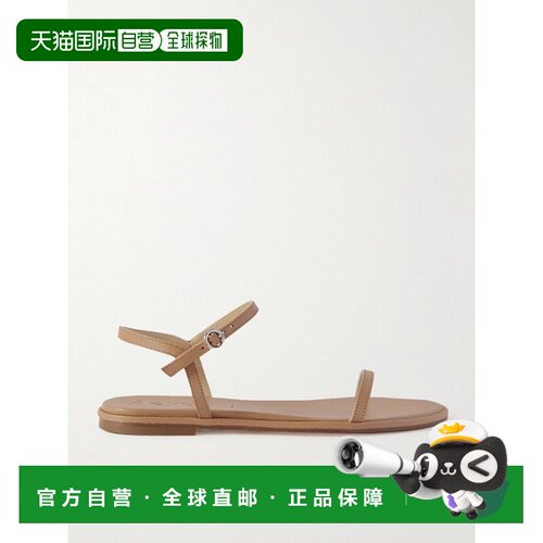香港直邮aeyde/Nettie女士凉鞋