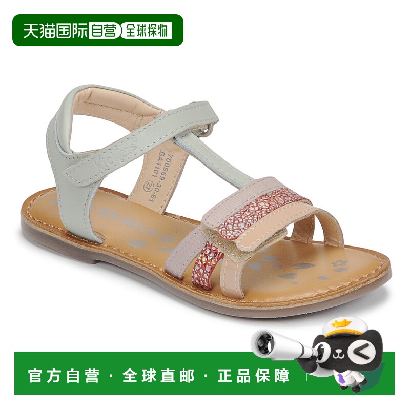 欧洲直邮Kickers  女童 凉鞋 DIAMANTO