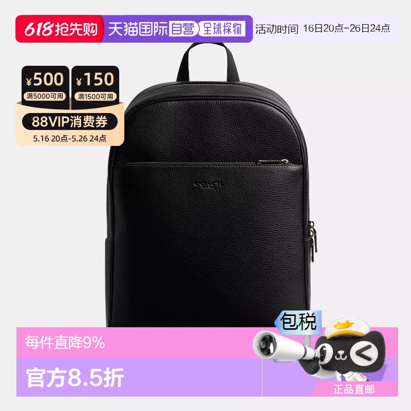 ͭɫ/ɫ  ӪCoach Outlet Owen  - ͭɫ/ɫ ¿ ֱ2021.6Ԫ(88VIP 95)