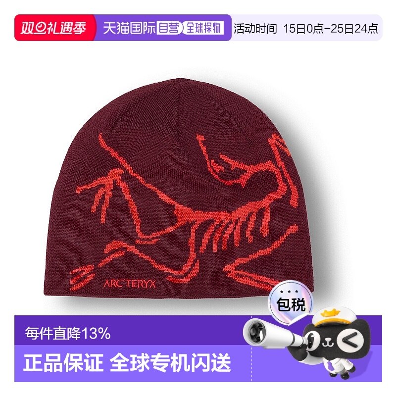 始祖鸟Bird Head Toque鸟头保暖户外运动帽子冷帽毛线帽针织帽