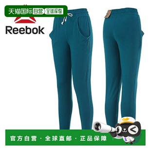 韩国直邮UNDER ARMOUR Reebok 女士 Y GOOD Yoga Simple Drapey