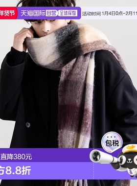 1h可退 日本直邮Rocky Monroe 大卷边围巾 纯色/格子