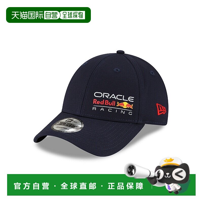 自营欧洲直邮New Era 9FORTY男女通用海军蓝鸭舌帽