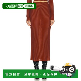 1h可退 香港直邮Gabriela Hearst 女士 Krause 半身裙 1259948