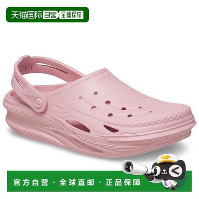 韩国直邮crocs Savezone05 非栅格木屐花瓣粉色 209501-606 (S410