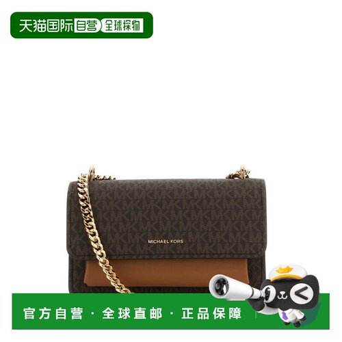 香港直邮MICHAEL KORS 女士单肩包 30R5GC7L3BBRN【付后1h可退】