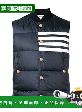 香港直邮Thom Browne 条纹马甲羽绒服 MVD017X05411高端流行休闲