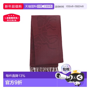 香港直邮COACH 蔻驰马车图案印花绵羊毛羊绒围巾CU808ORX红围巾