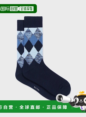 1h可退 日本直邮Paul Smith 男士菱形图案棉袜 150616 CS袜子