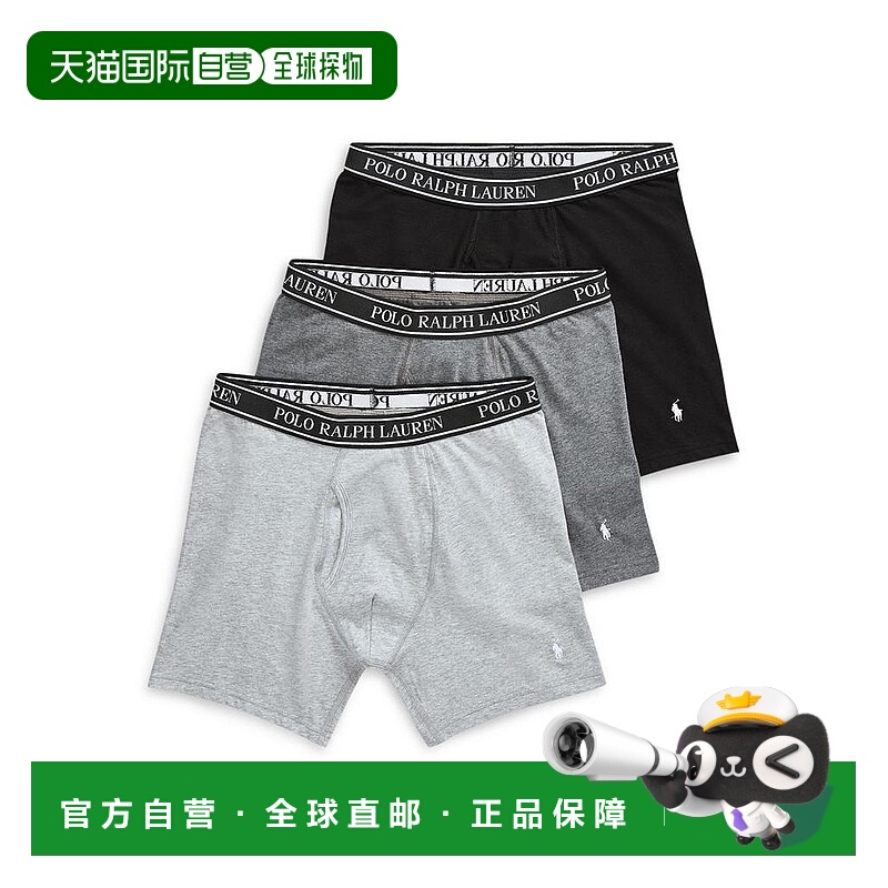 【美国直邮】ralph lauren 男士 内裤男款运动男装短裤