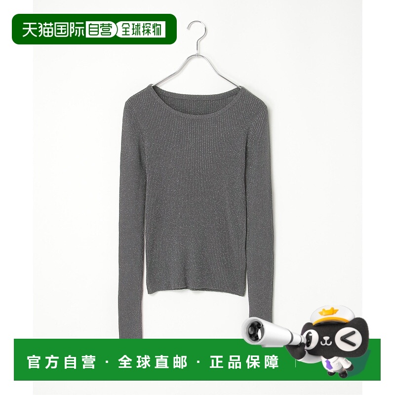 1h可退 日本直邮VENCE EXCHANGE 女士闪亮针织罗纹指孔套头衫 291