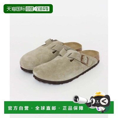日本直邮BIRKENSTOCK 女士 波士顿软皮拖鞋 金属扣可调节 CD26110