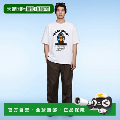 日本直邮A BATHING APE 男女同款 短袖T恤 米洛迷彩图案 2M301100