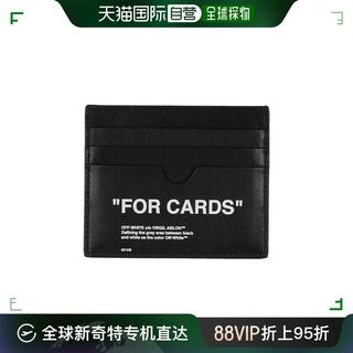 香港直邮潮奢 Off-White 男士 Document Holder 手拿包