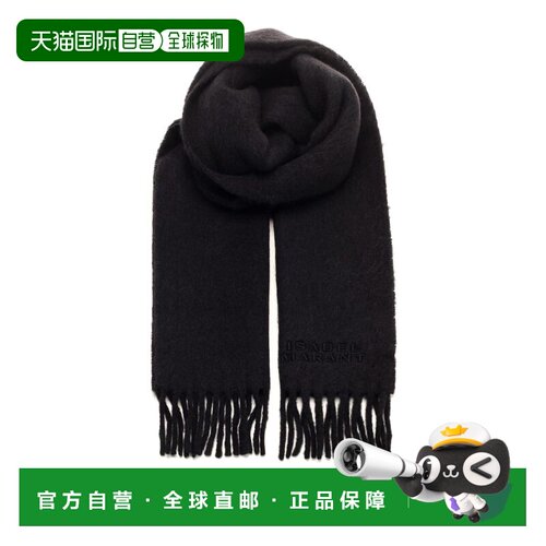 1h可退 香港直邮ISABEL MARANT 女士围巾 23HEC002XFBA4C04A01BK