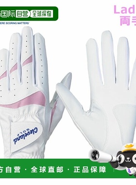 日本直邮DUNLOP Cleveland 女士高尔夫手套（手套）双手适用（GGG