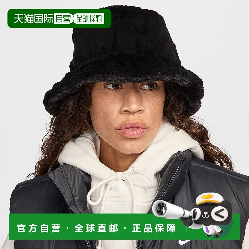 韩国直邮Nike Swoosh 纯色设计 涤纶 渔夫帽 男女同款情侣款 黑色