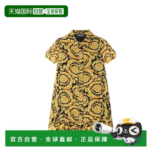香港直邮Versace BAROCCO KIDS衬衫连衣裙 10111041A101055B000