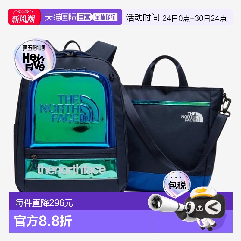 韩国直邮THE NORTH FACE KIDS儿童新款23年休闲舒适日常双肩包NM2