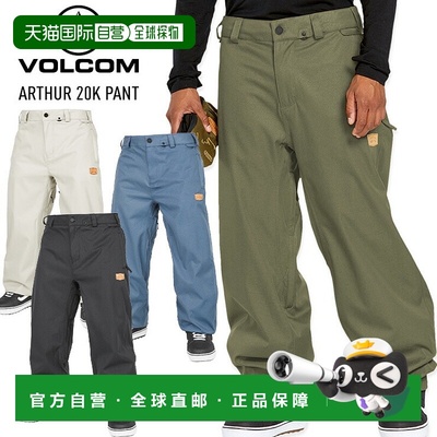 日本直邮VOLCOM ARTHUR 20K PANT单板滑雪滑雪裤G1352514