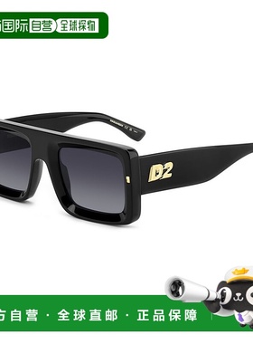 1h可退 香港直邮潮奢 Dsquared2 二次方 男士 D2 0141/S 807 太阳
