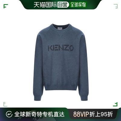 香港直邮KENZO/高田贤三 针织衫/毛衫 FB65PU6333LB77