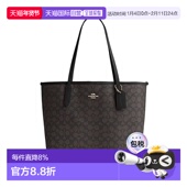 香港直邮COACH蔻驰 奥莱款 大号女士PVC配皮单肩托特包女包5696