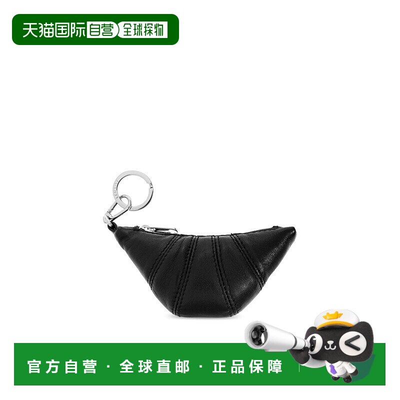 香港直邮LEMAIRE 男士钥匙扣 SL0082LL095BK999 CO 黑色 `Mini Cr