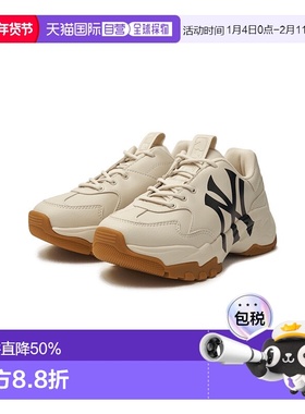 韩国直邮mlb老爹鞋厚底复古印花休闲鞋3ASHC104N-50BGL/BGS新新款