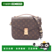日本直邮中古LV路易威登女包A级95新Pochette Metis邮差包斜挎包B