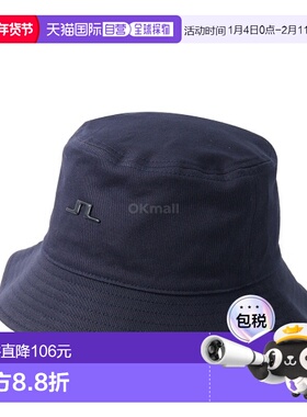 韩国直邮J.LINDEBERG Siri 渔夫帽 (GWAC12147-6855) 腰带/帽子